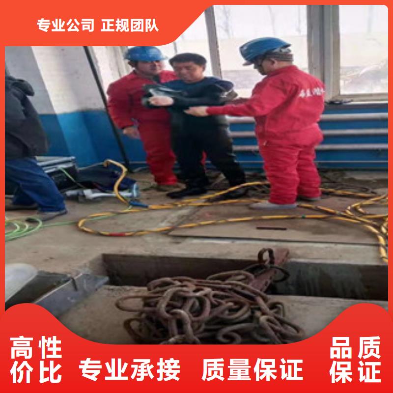 江蘇水下維修曝氣管多家合作案例