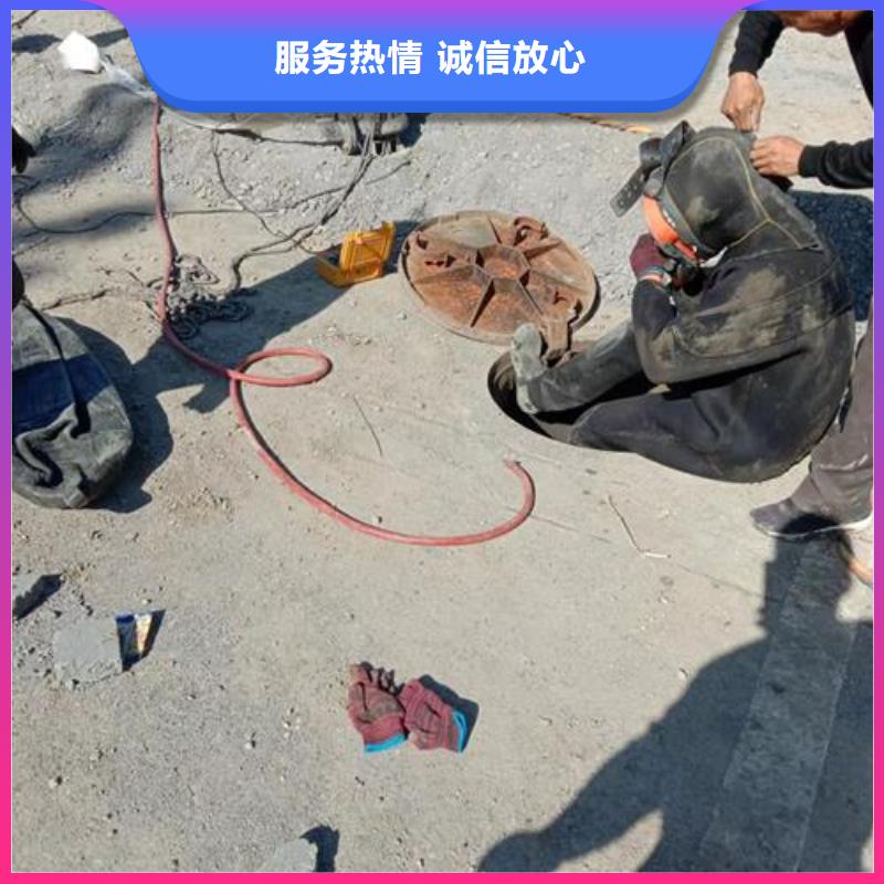 水下維修水池堵漏服務優質服務同城品牌