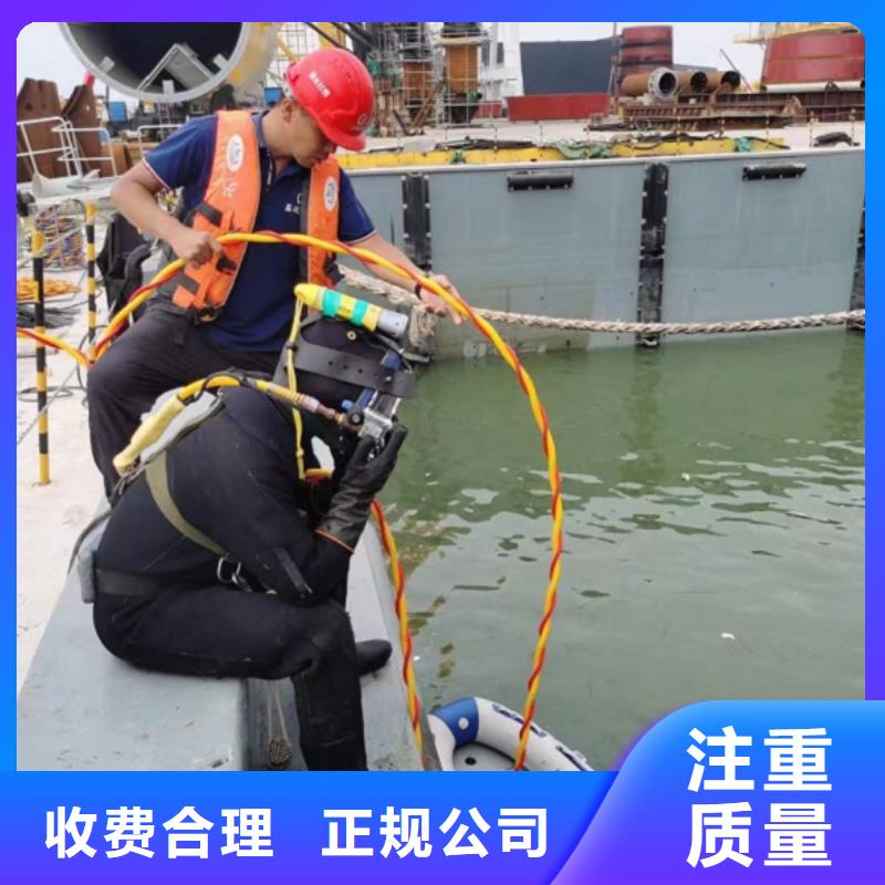 水下維修_防水堵漏值得信賴服務周到