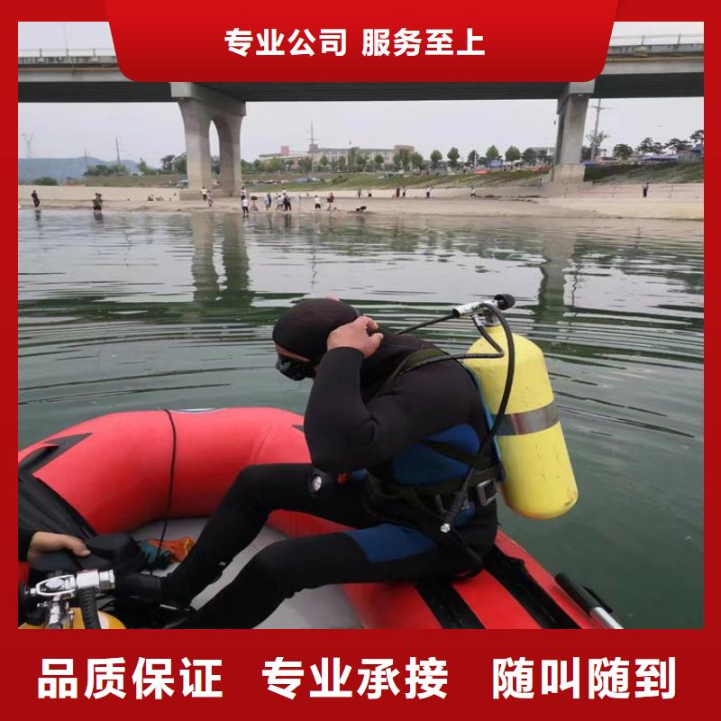 省心：水下涵洞封堵費用廠家實力公司