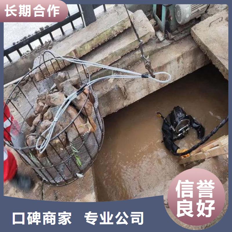 【水下維修潛水打撈放心之選】方便快捷