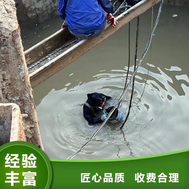 水下維修_沉井下沉施工歡迎詢價本地廠家