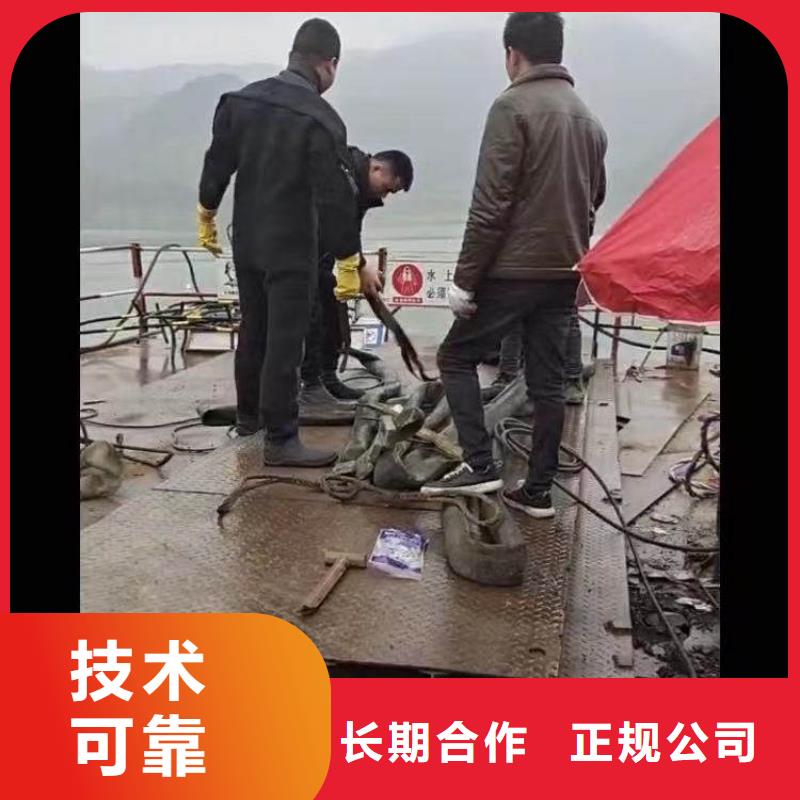 水下維修滲水補漏快速技術好