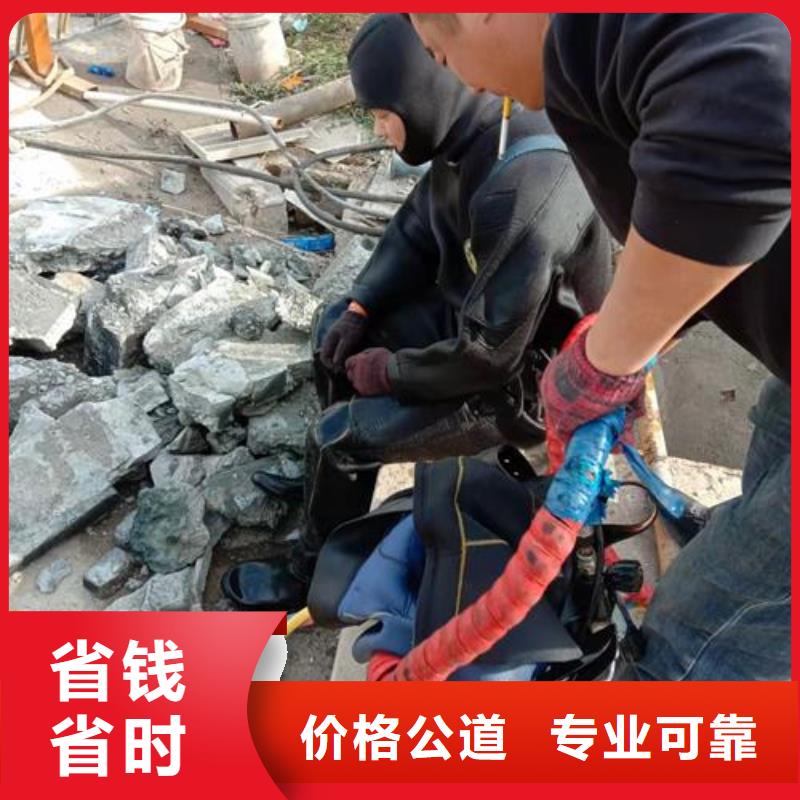 水下維修水下清污工程實力商家同城制造商