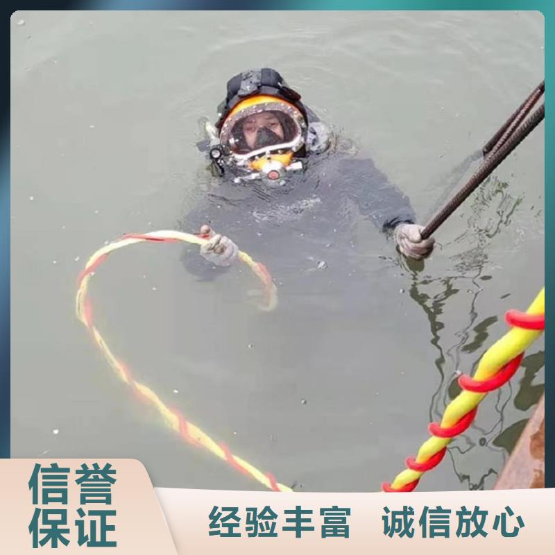 水下維修本地打撈歡迎詢價齊全