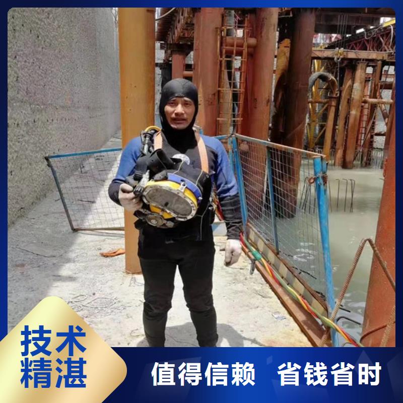 水下維修-水下管道電纜安裝收費合理本地公司