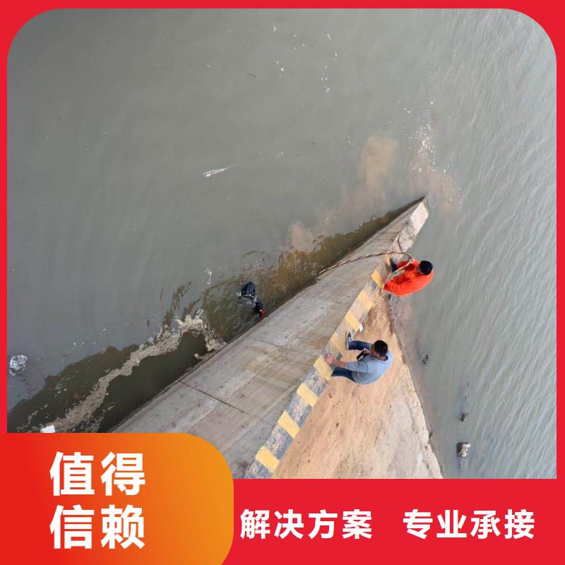 水下維修-堤防工程施工明碼標價明碼標價