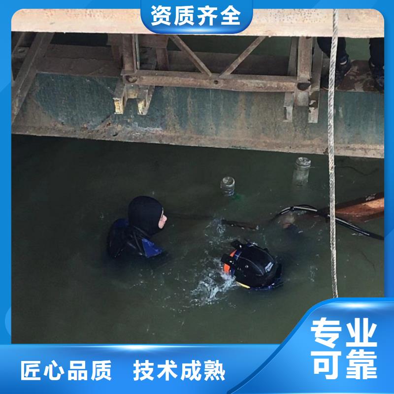 水下維修水下打撈救援隊團隊本地貨源