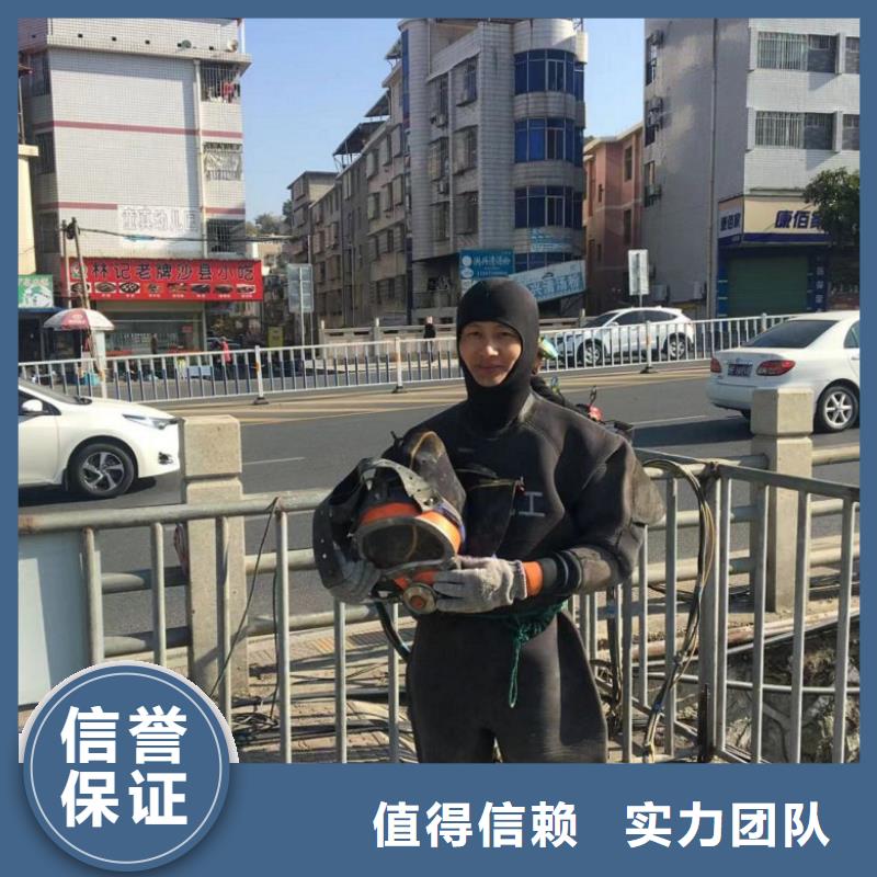 水下維修,滲水補漏施工好評度高歡迎合作