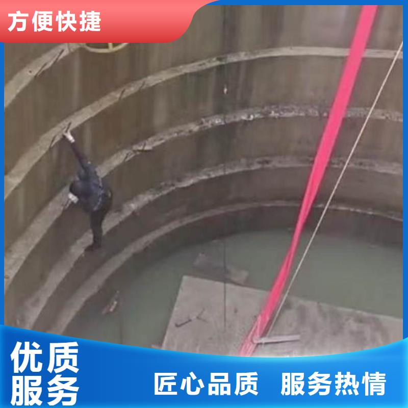 質(zhì)優(yōu)價(jià)廉的水下封底公司生產(chǎn)廠家精英團(tuán)隊(duì)
