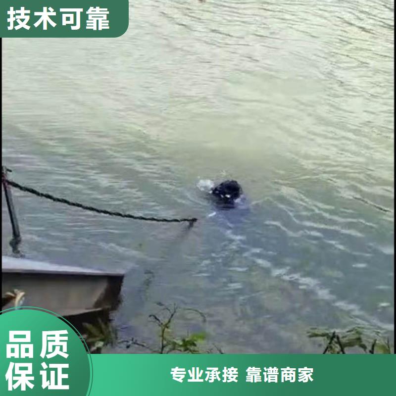【水下維修,污水管道清淤方便快捷】品質(zhì)保證