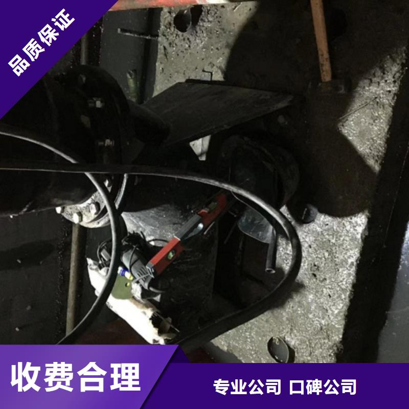 水下維修水下設(shè)施建設(shè)口碑商家從業(yè)經(jīng)驗(yàn)豐富