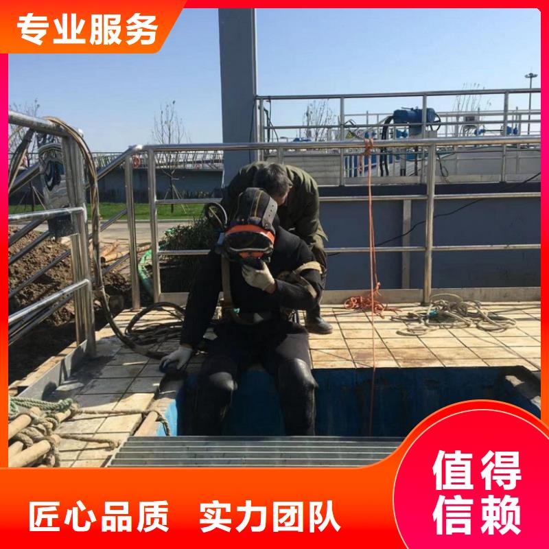 水下排障施工作業(yè)_廠家定制注重質(zhì)量