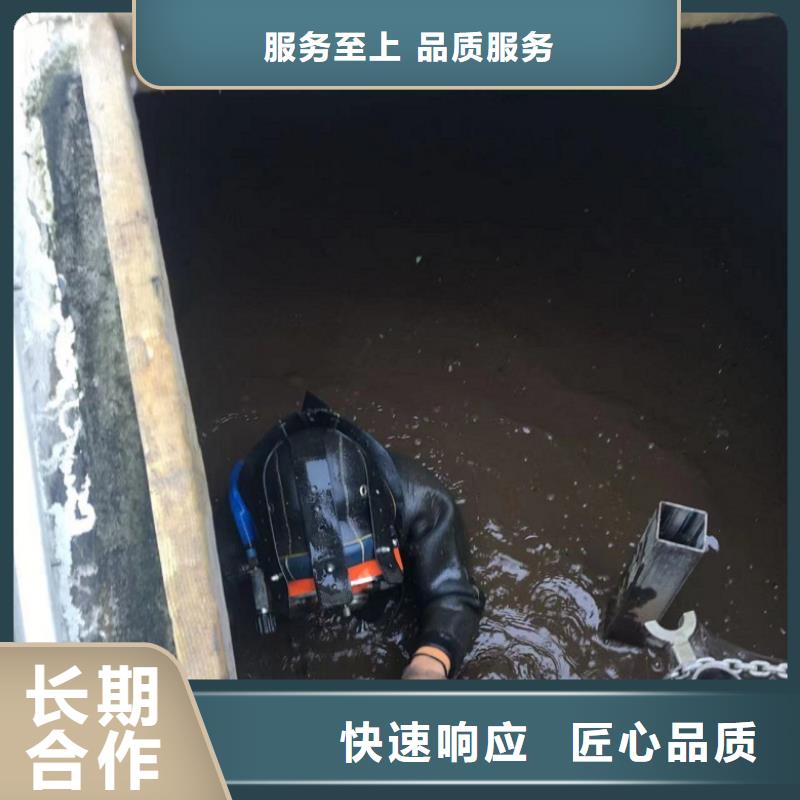 橋樁水下切割公司期待您的垂詢專業公司
