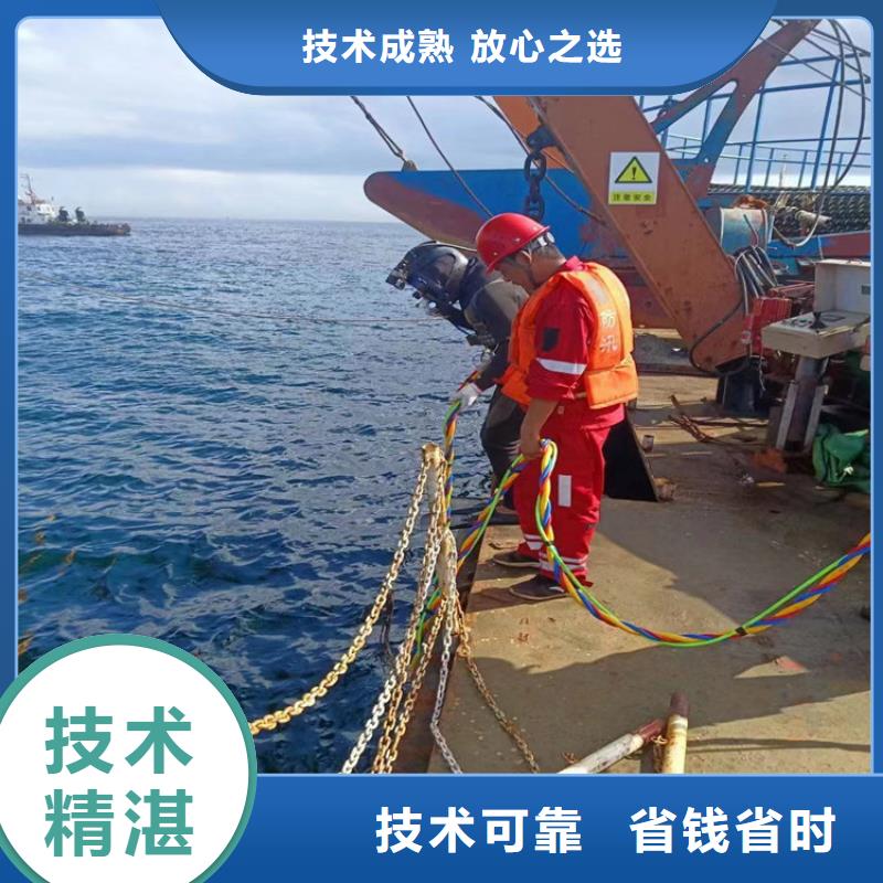 ?水下維修堤防工程施工價(jià)格公道當(dāng)?shù)刂圃焐?> </div>
              <div   id=