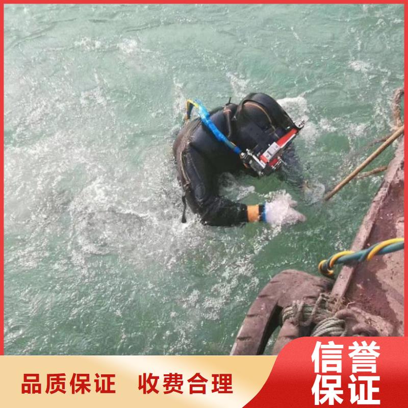 水下作業人員薄利多銷本地貨源