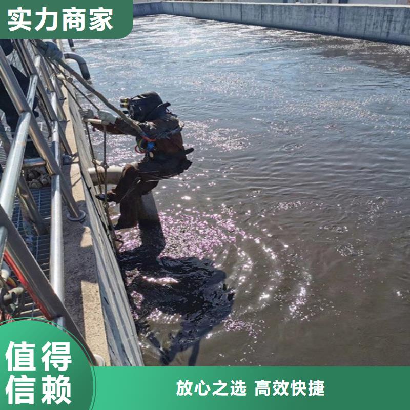 水下維修水下切割焊接實力雄厚同城生產商