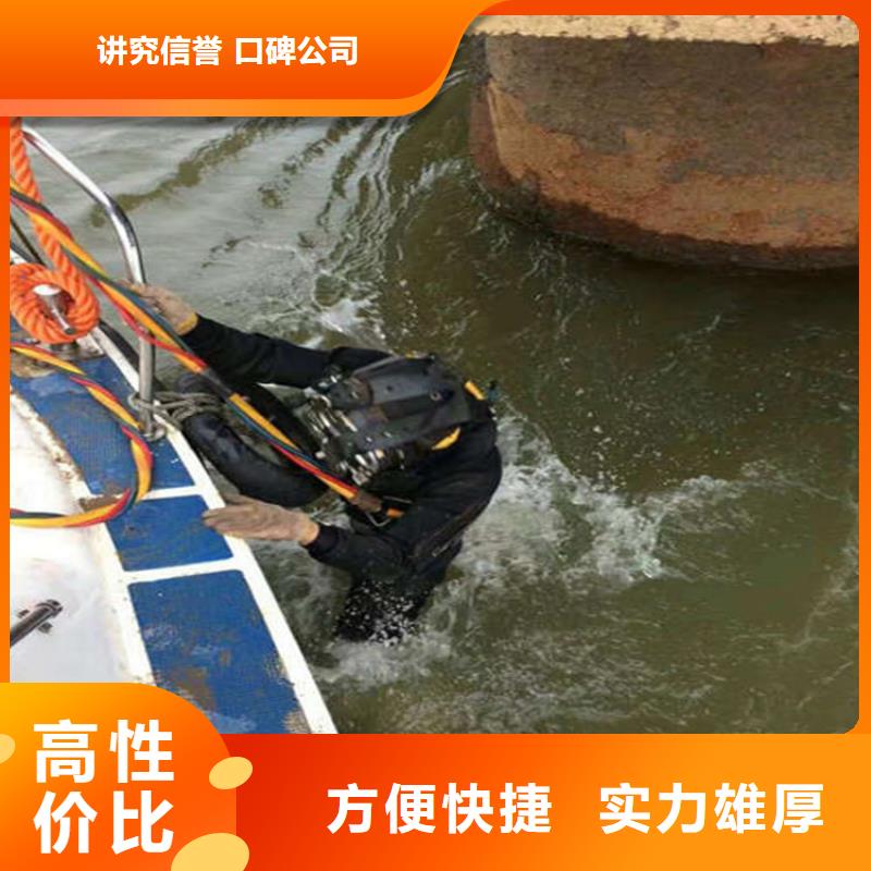 水上浮吊船【水下設施建設】品質優誠實守信