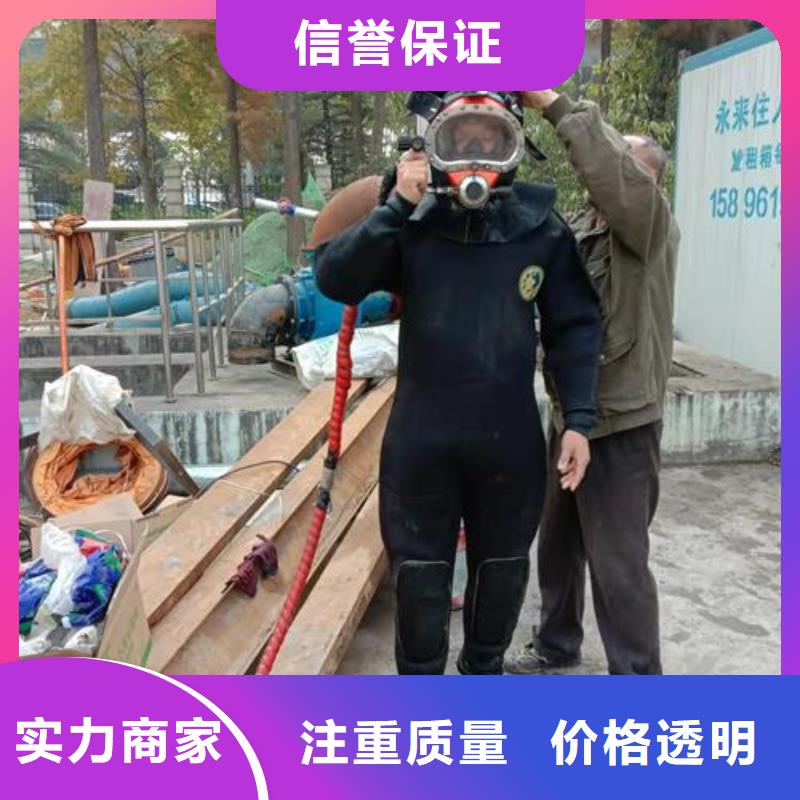 水上浮吊船水下橋墩拆除專業公司同城生產廠家