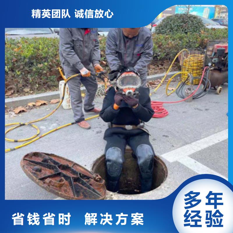 ?水上浮吊船水下探測儀比同行便宜服務周到