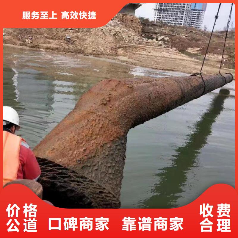 水上浮吊船水池堵漏服務(wù)誠信經(jīng)營本地廠家
