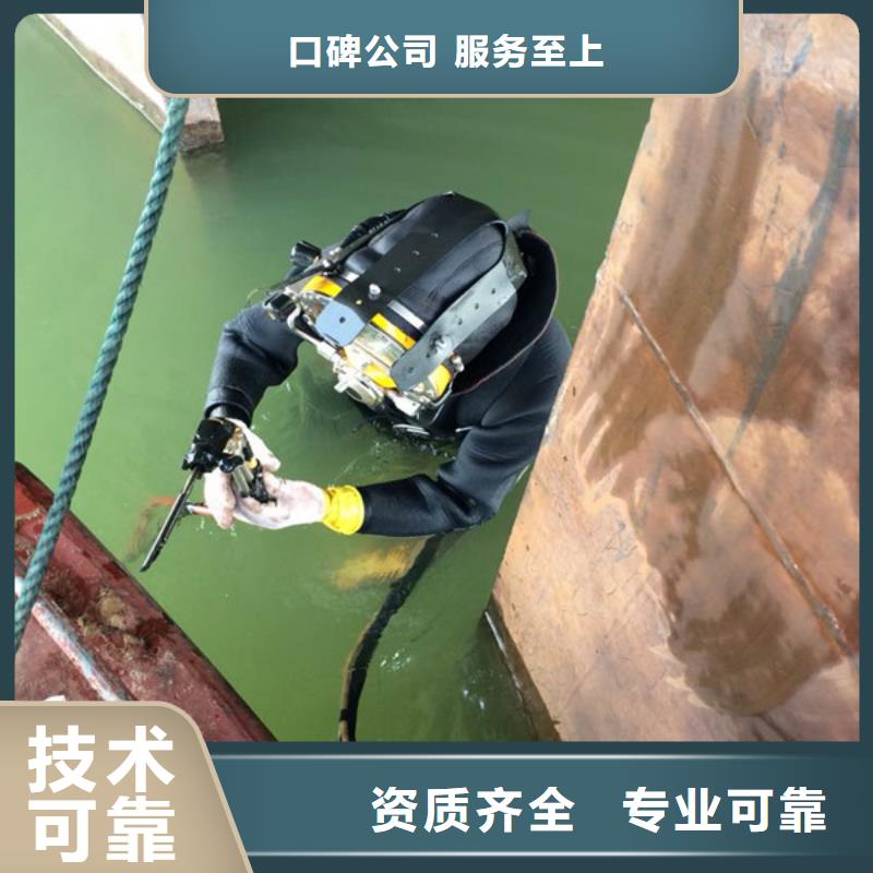 水上浮吊船水下救援機器人快捷服務周到