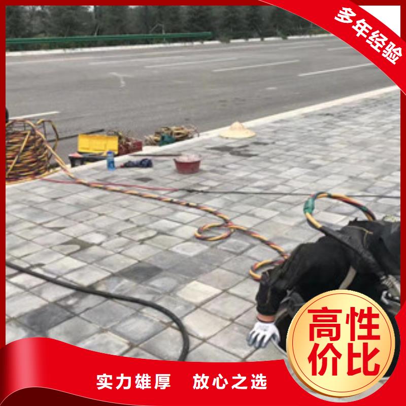 水上浮吊船水下設施建設一站搞定實力強有保證