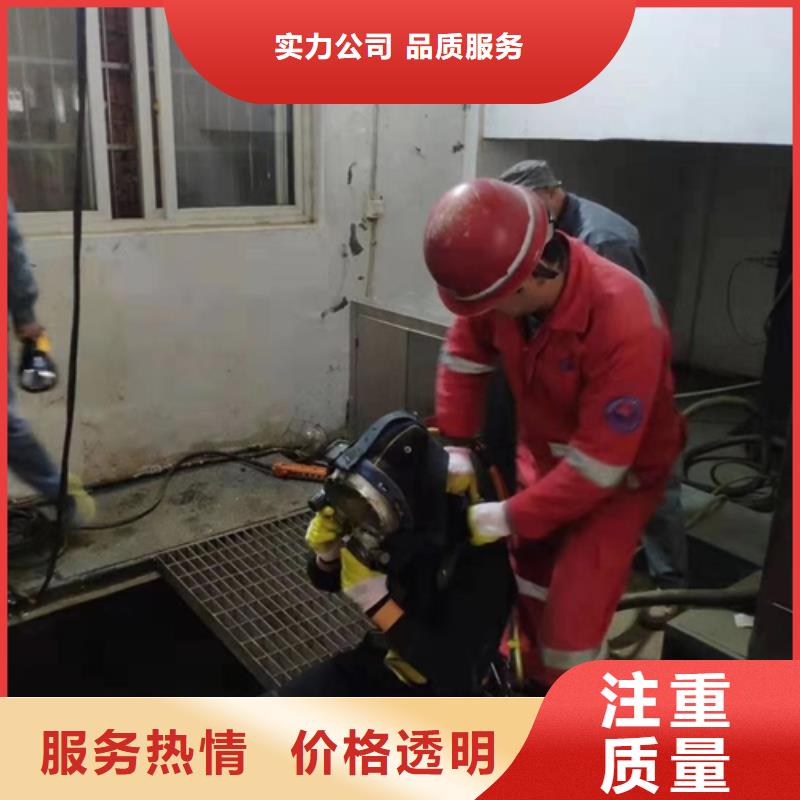 水上浮吊船【潛水打撈團(tuán)隊(duì)】解決方案同城服務(wù)商