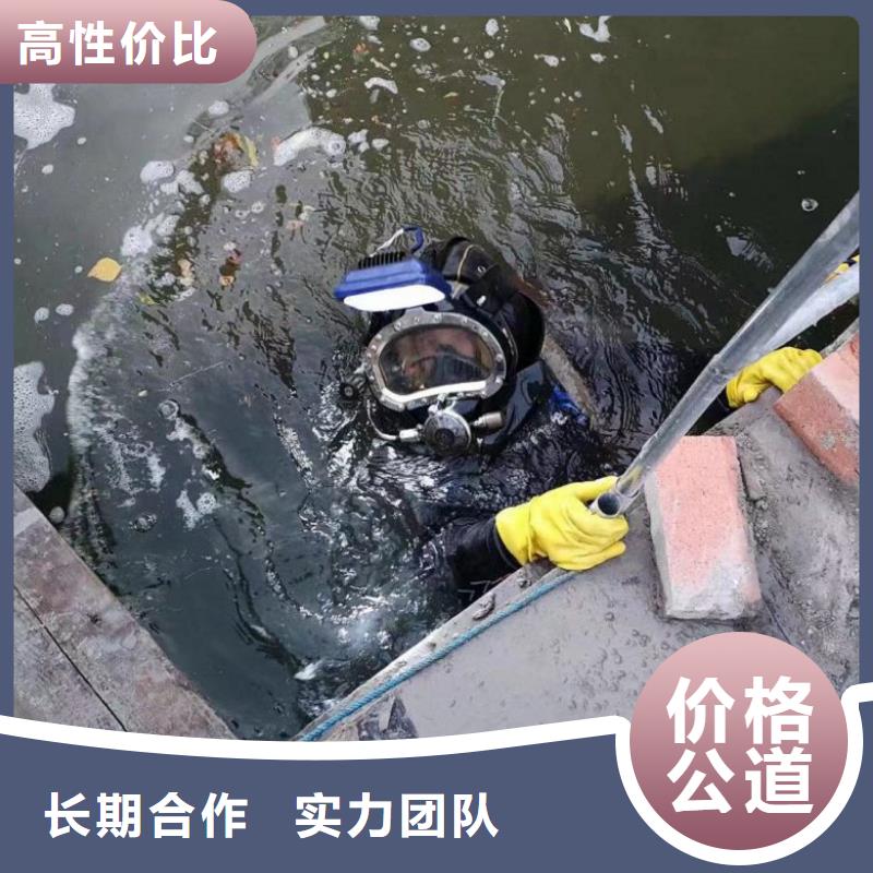 【水上浮吊船】水下切割焊接快捷講究信譽