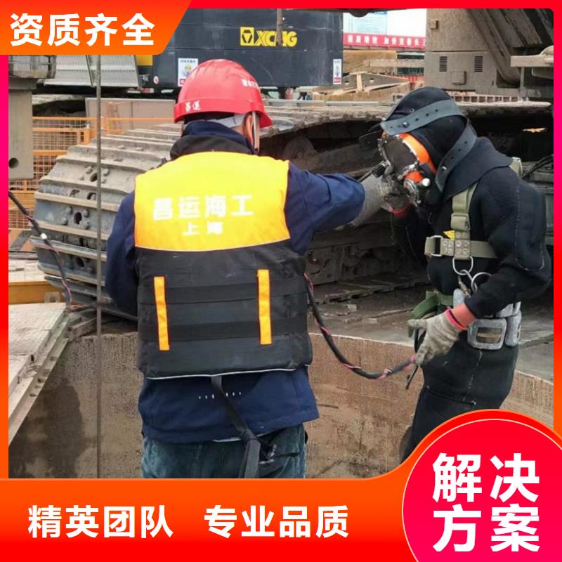 水上浮吊船,水下清障解決方案齊全