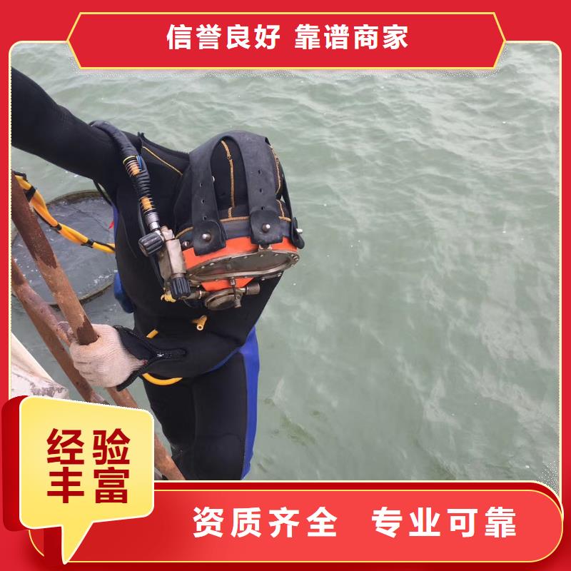 水上浮吊船水下探摸工程齊全當地供應商