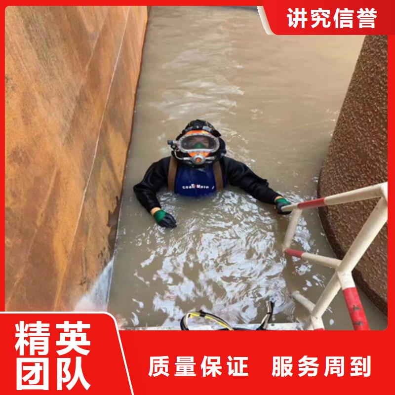 水上浮吊船水下安裝實力公司專業(yè)公司