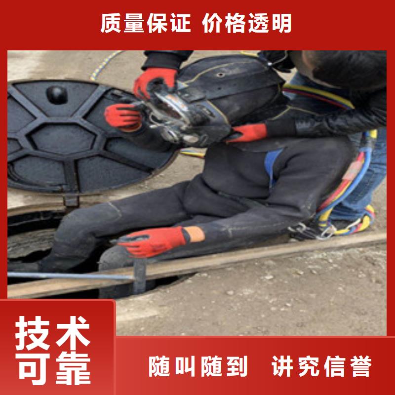 水上浮吊船本地水下電焊資質(zhì)齊全一站搞定