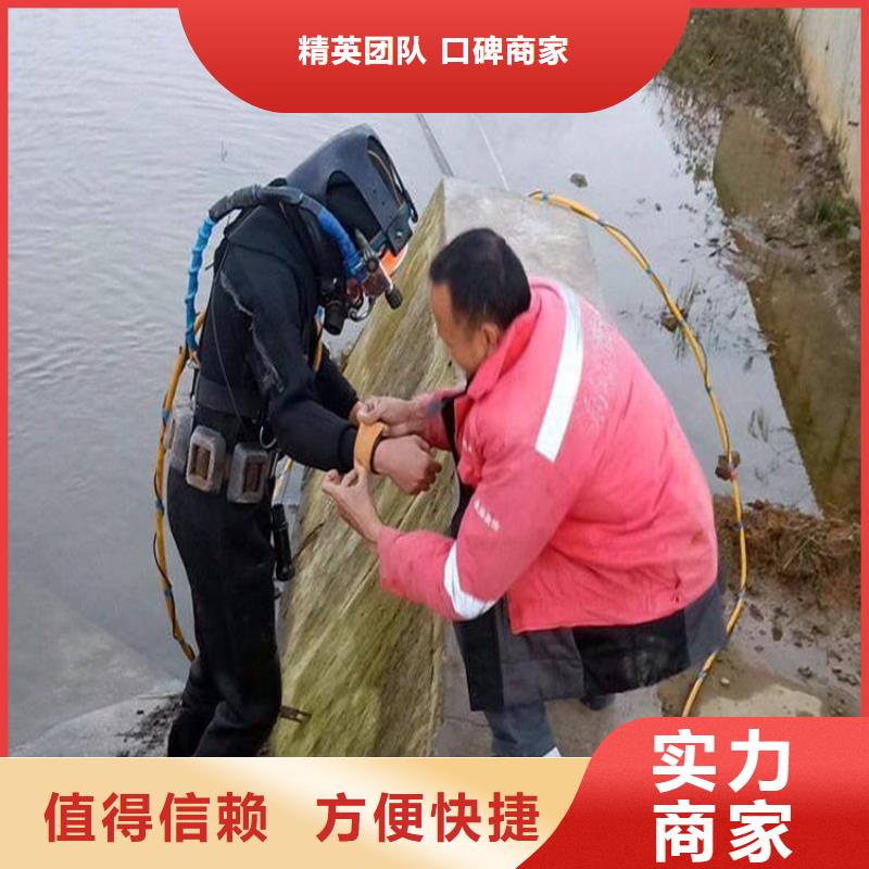 【水上浮吊船水下清污工程免费咨询】质量保证