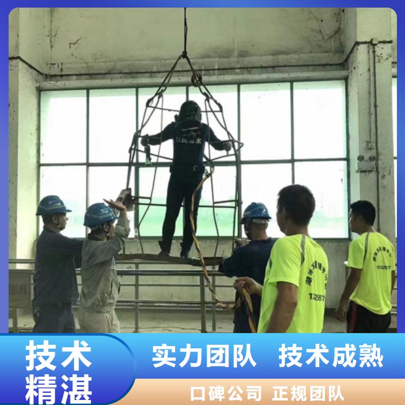 水上浮吊船水下拆墻工程一站搞定經驗豐富