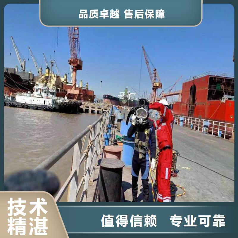 水上浮吊船,水下切割專業可靠同城廠家