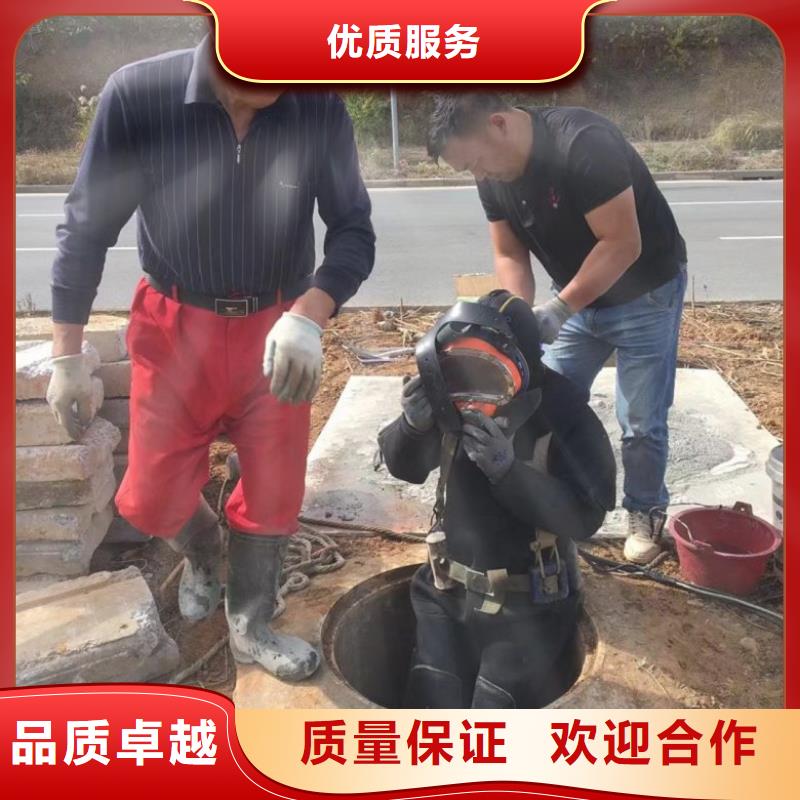 水上浮吊船水下拆墻工程質(zhì)量保證多年經(jīng)驗