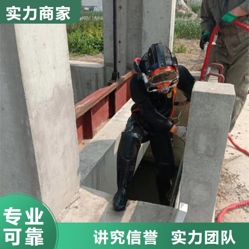 水上浮吊船【水下工程隊(duì)伍】效果滿意為止多年經(jīng)驗(yàn)