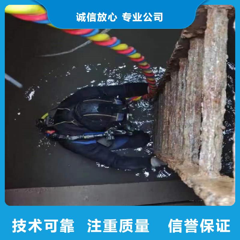 水上浮吊船本地水下堵漏2025專業(yè)的團(tuán)隊(duì)高品質(zhì)