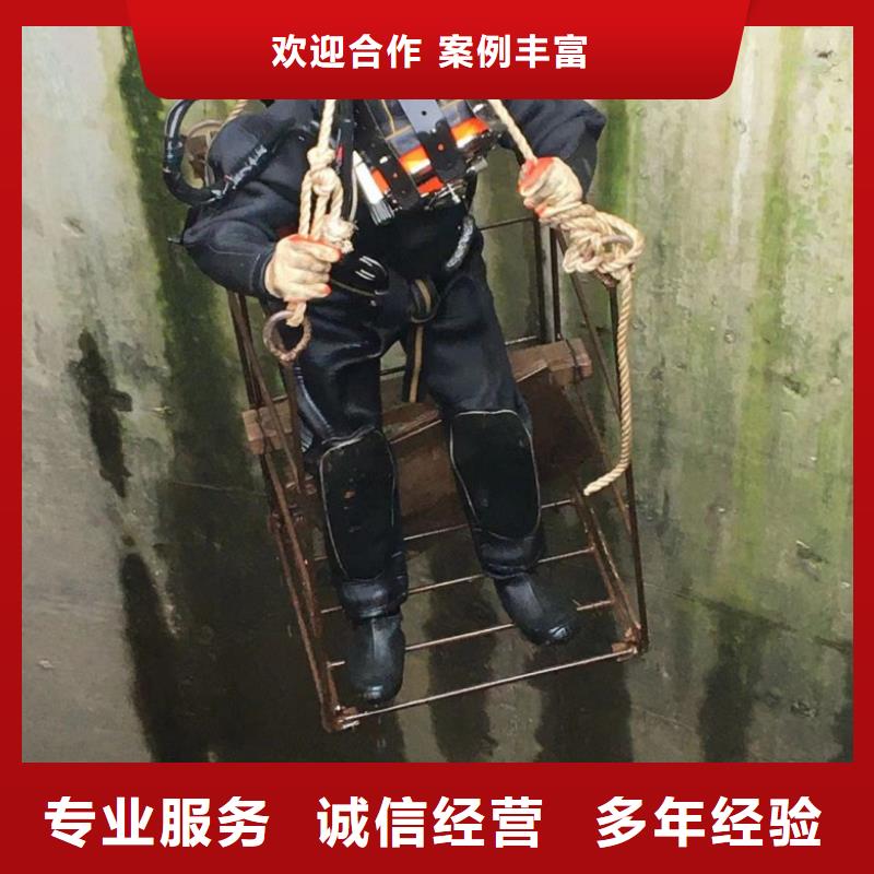 水上浮吊船沉井下沉施工多年經驗省錢省時