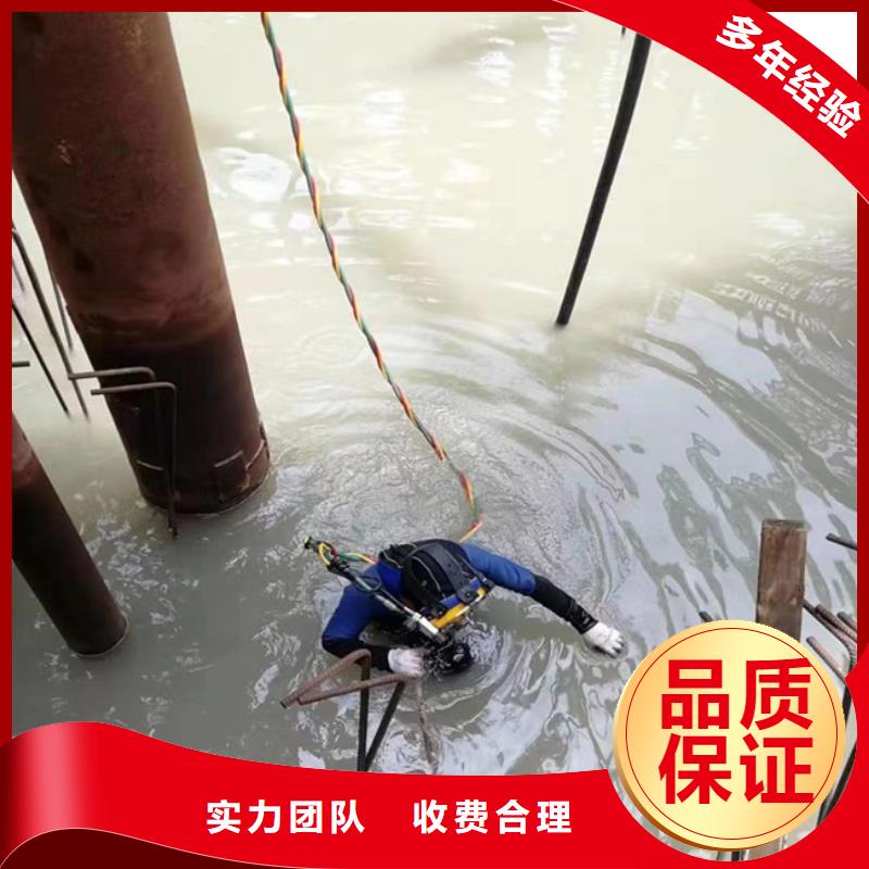 水上浮吊船【水下工程隊伍】拒絕虛高價品質卓越