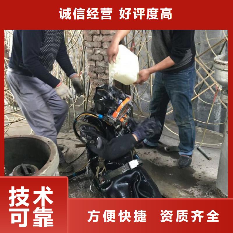 水上浮吊船沉井施工服務(wù)多家服務(wù)案例同城生產(chǎn)廠家