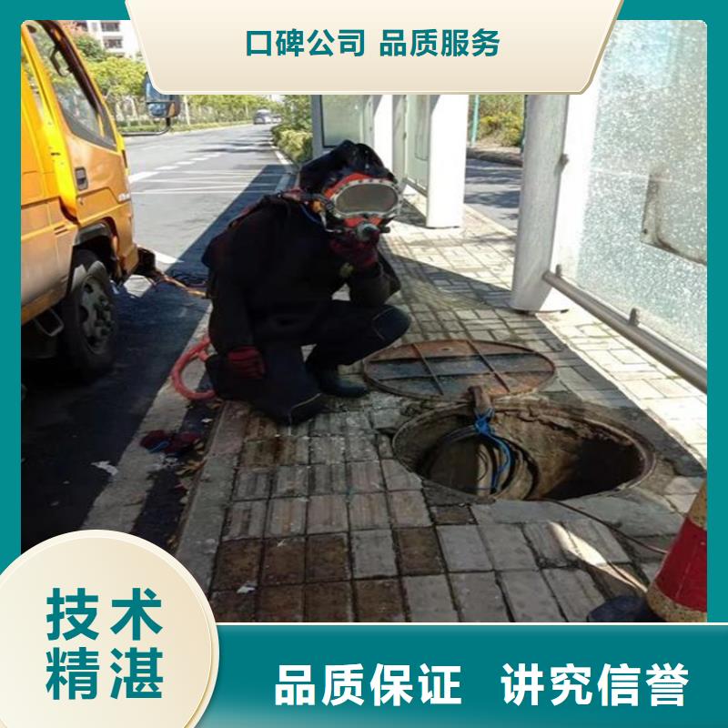 【水上浮吊船】潛水作業(yè)施工品質(zhì)保證快捷
