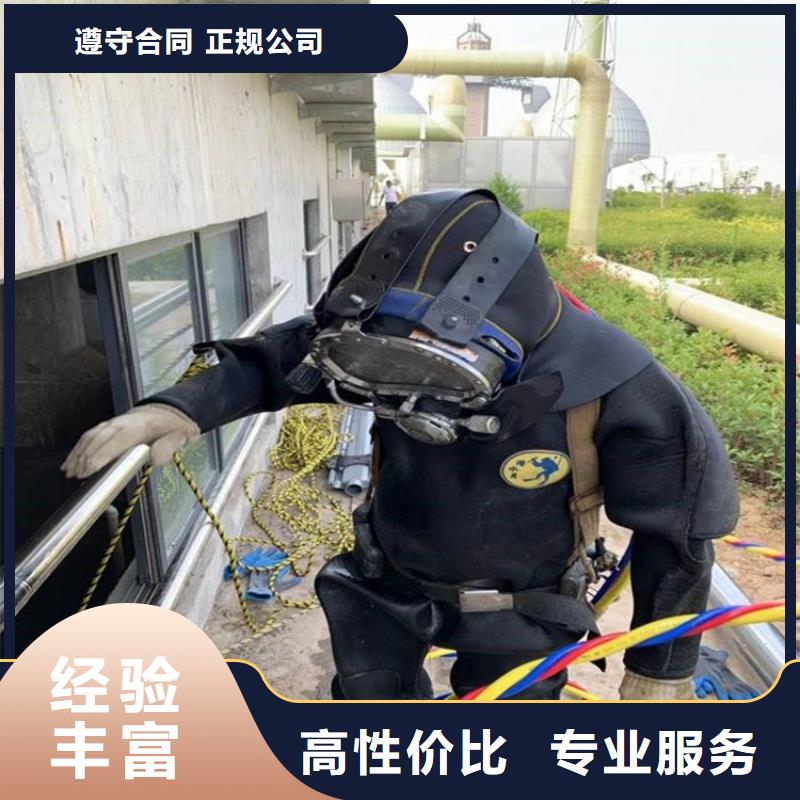 水上浮吊船水下爆破價格透明先進的技術