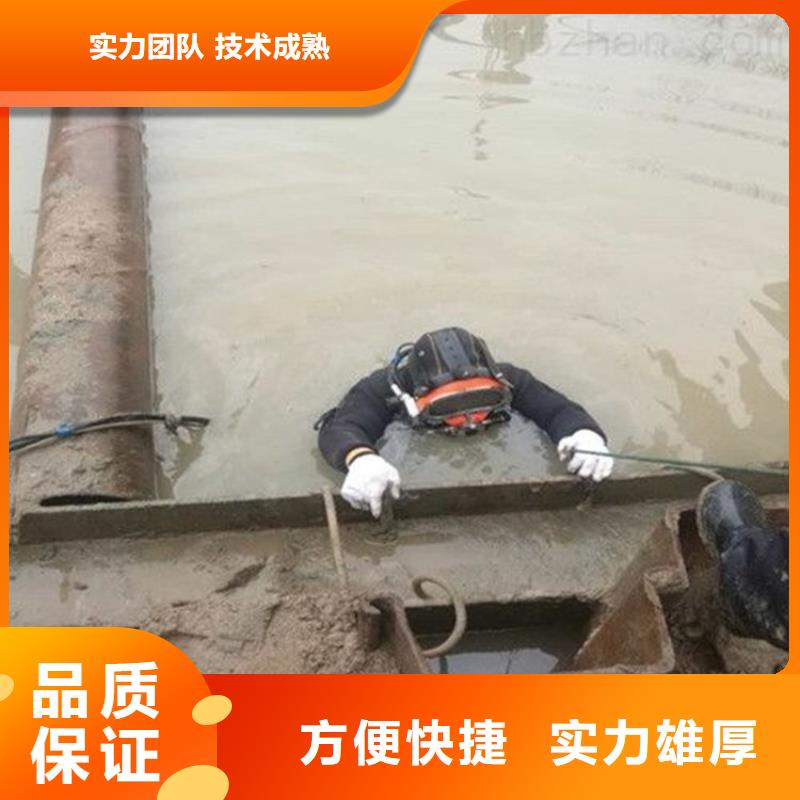 水上浮吊船潛水打撈團(tuán)隊(duì)歡迎合作品質(zhì)好