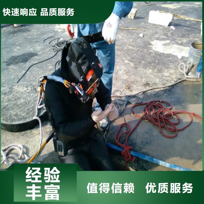 水上浮吊船_水下拆墻工程多家服務案例同城公司