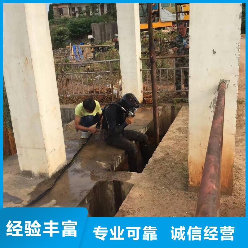 水上浮吊船水下機(jī)器人實(shí)力商家質(zhì)量保證