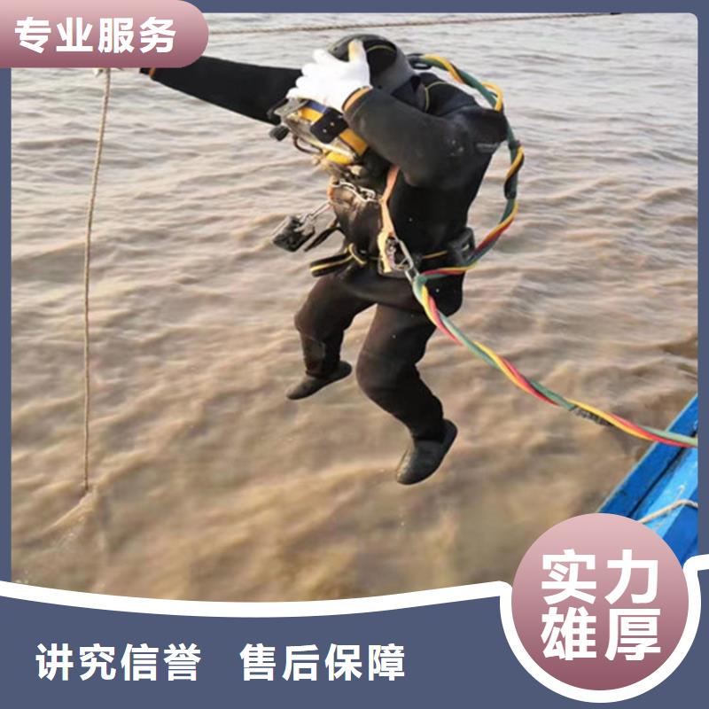 水上浮吊船水下拆除工程正規(guī)實力商家