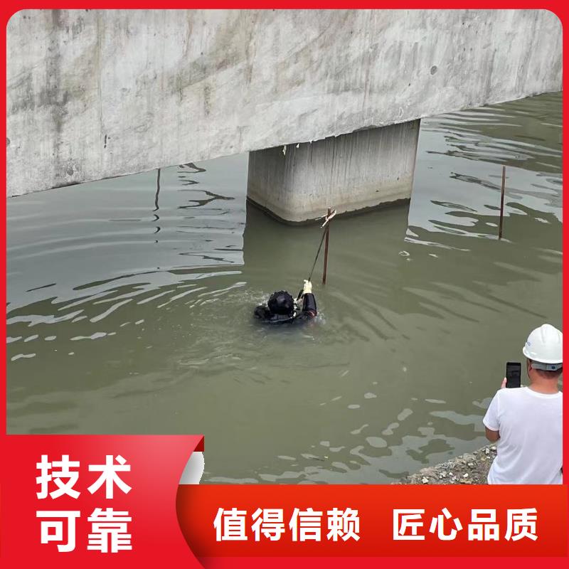 水上浮吊船【水下堵漏】明碼標價專業(yè)公司