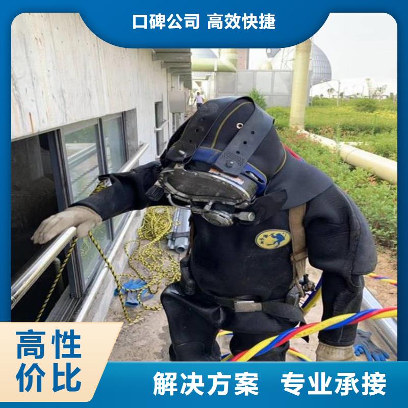 水上浮吊船沉井制作工程明碼標價本地貨源